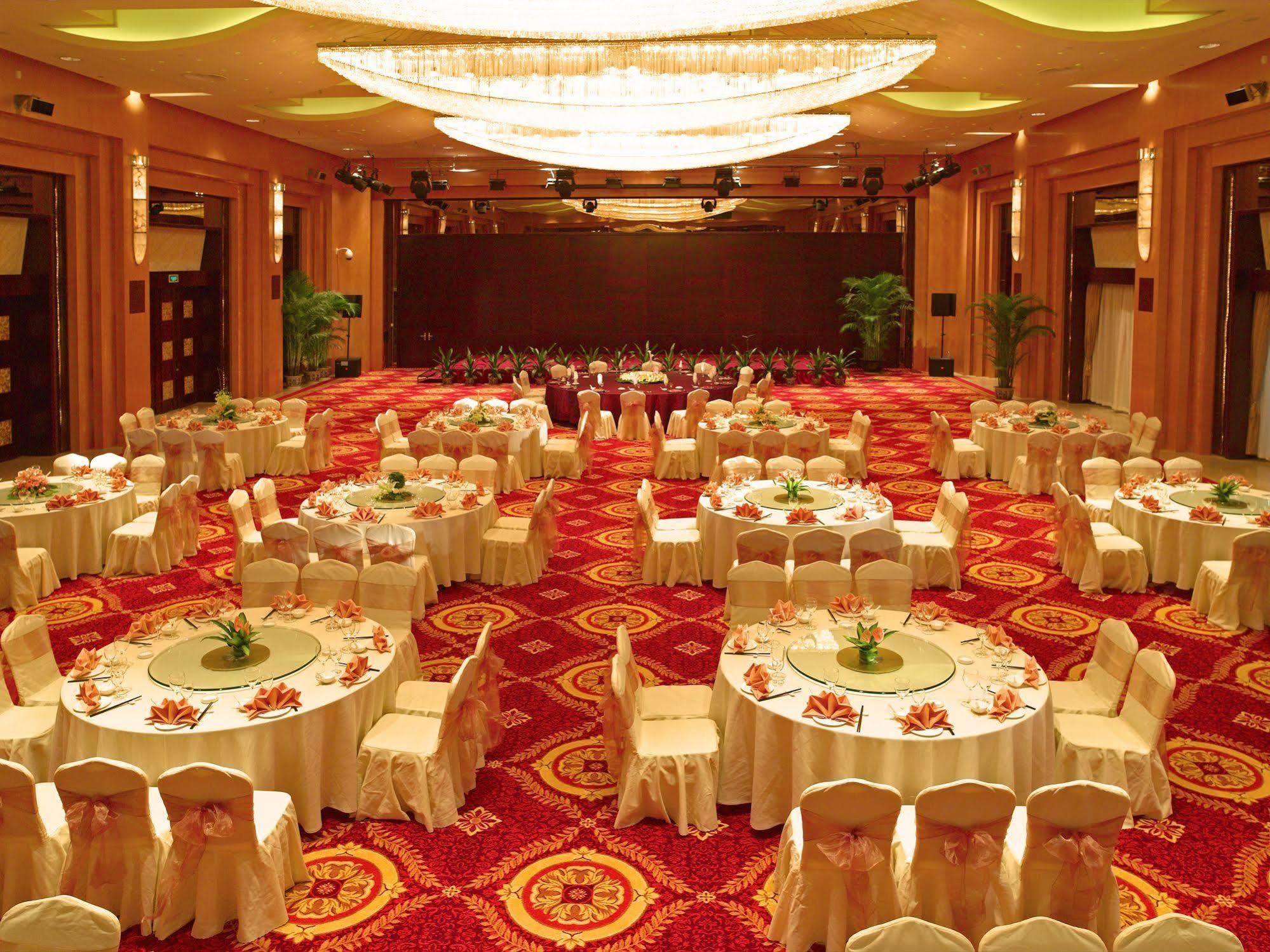 The Purple Palace - Jinling Hotels & Resorts نانجينغ المظهر الخارجي الصورة